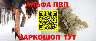 дистиллят марихуана Гусев