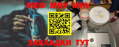 дистиллят марихуана Гусев