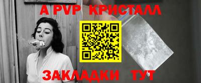 дистиллят марихуана Гусев