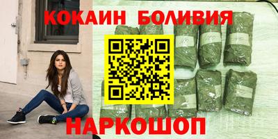 дистиллят марихуана Гусев