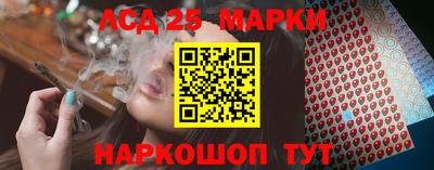 дистиллят марихуана Гусев