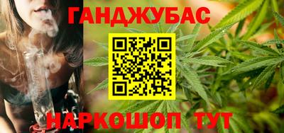 мефедрон мука Дубна