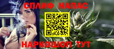 мет Гусь-Хрустальный