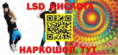 дистиллят марихуана Гусев
