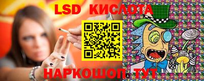 мдма Гусиноозёрск
