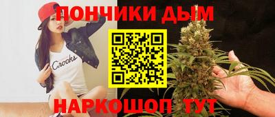 мет Гусь-Хрустальный