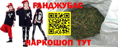 мет Гусь-Хрустальный