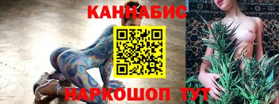 мет Гусь-Хрустальный