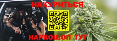 мет Гусь-Хрустальный