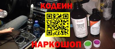 мет Гусь-Хрустальный