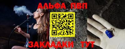мет Гусь-Хрустальный