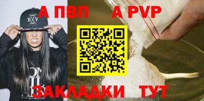 тгк Донской