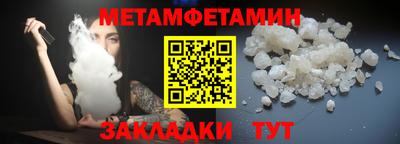 дистиллят марихуана Гусев