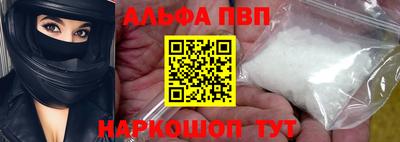 дистиллят марихуана Гусев
