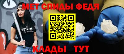 дистиллят марихуана Гусев