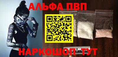 дистиллят марихуана Гусев