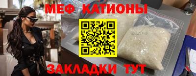 дистиллят марихуана Гусев